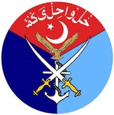 ISPR