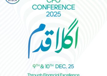 Agla Qadam: Shaping the Future of Financial Leadership